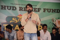 TCA Hudhud Relief Fund Pressmeet